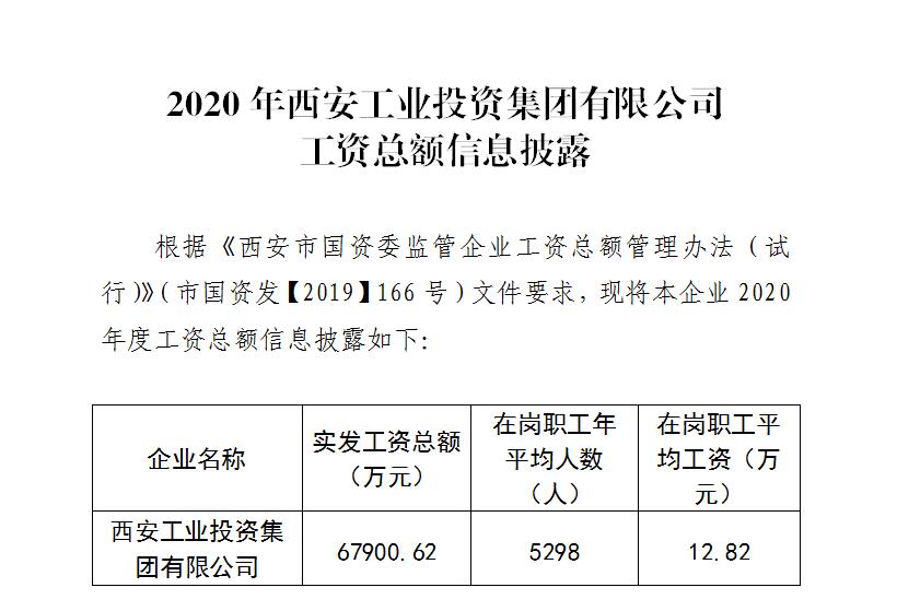 101646887153491412.jpeg QQ截圖20220310123713.jpg